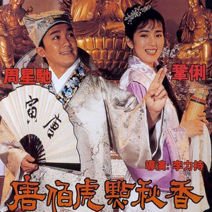 里根福克斯电影满天星
