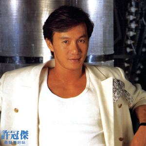 里根福克斯电影满天星
