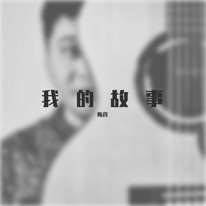 里根福克斯电影满天星
